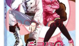 希灵帝国漫画,星际征途，科技与梦想的交响曲