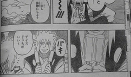 火影忍者漫画书,忍界传奇，青春热血的忍者世界